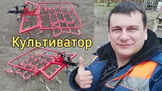 Обзор / КУЛЬТИВАТОРА С БОРОНОЙ  ДЛЯ ТРЁХКОЛЁСНОГО МОТОБЛОКА МТЗ