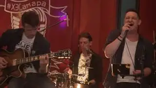 Feelin Good - Верхом на звезде (Найк Борзов Cover)