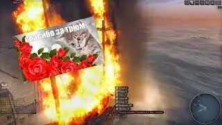 Очкопус