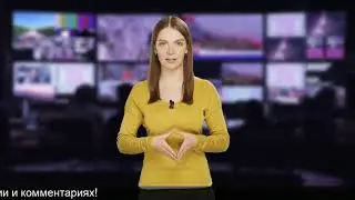 Желтуха при беременности