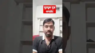 YouTube good update |comment ka Reply kaise kre #youtubeupdate