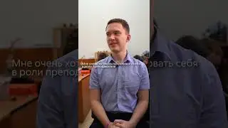 Детектор лжи своими руками   | 