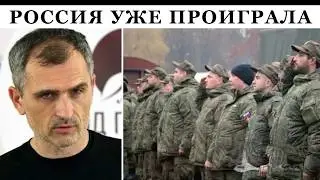 Kremlin Z-bloggers openly shout about the complete failure of the SVO
