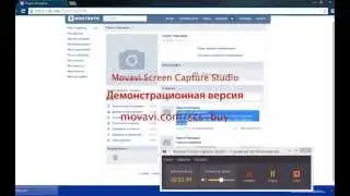 Верификация вконтакте за 10 минут