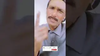 kuchh to raham #funny #comedy #keşfet #memes #foryou