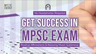 Get Success in MPSC Exam | 3 Min Power Pack for Exam Success