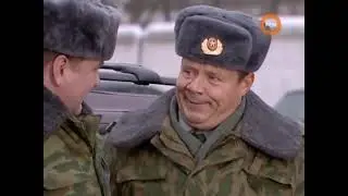 Солдаты: Машина Колобкова