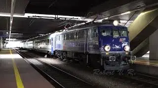 InterCity IC65104 departing Poznań Główny