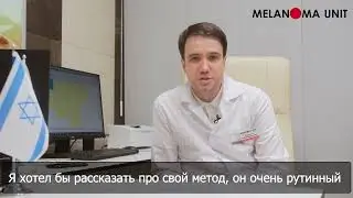 Бердников Сергей Николаевич