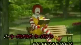 【ニコカラ】マクド・オブ・ドナルドに洗脳されたので作った【動画】
