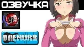 Атака титанов / Shingeki no Kyojin (RussFegg & Daenurr)