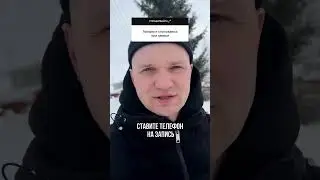 #ораторскоеискусство #психология #артикуляция #дикция #публичноевыступление #речь #эксперт