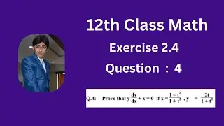Math | 12th Class | Exercise 2.4 Question 4 |Derivatives | prove solution #maths #derivative