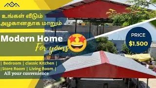 ​🥶Cooling Terrace metal roofing works in Nagapattinam Tamilnadu | #roofingcontractor #tata #diy