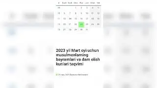 2023-yil Ramazon taqvimi. Ramazon hayiti kuni. Laylatul qadr kechasi