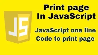 How to print page in JavaScript