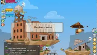 Прохождение Вора | Вормикс