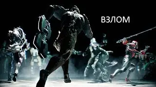 Взлом онлайн игр.  Хак.  Чит.  Это невозможно.  Страх. Людям, с неустойчивой психикой НЕ СМОТРЕТЬ!!!