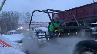 Завелась или нет?