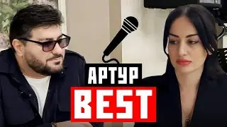 Я настоящий и скромный