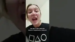 2 сезон дух моей общаги 