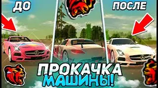 НАСТОЯЩИЙ ХАСАН! МЕРСЕДЕС СЛС НА СПОРТ + БЛЕК РАША - BLACK RUSSIA