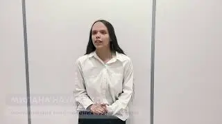 Милана Науменко «Лучшая творческая личность СГСПУ» 2024
