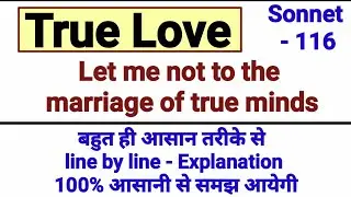 True love poem in Hindi | true love poem of William Shakespeare | true love by william shakespeare