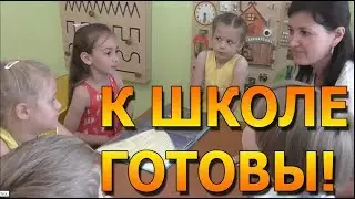 СЧИТАЕМ, ЧИТАЕМ, ПИШЕМ