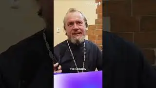 Центр душепопечения в Нарве