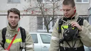 пожарные ГБПОУ МО "Чеховский техникум"