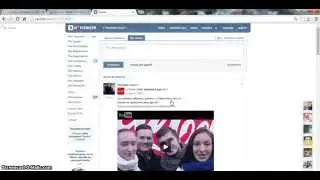 Як видалити все записи,групи,собщения вк.
