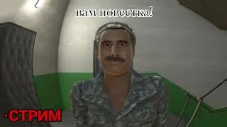 ВАМ ПОВЕСТКА