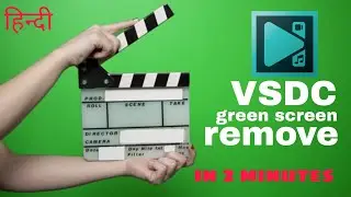 How to remove green screen in VSDC video editor