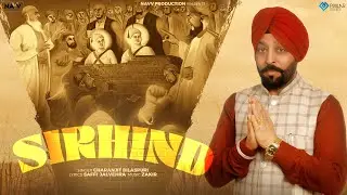 Sirhind (Official Video) | Charanjit Bilaspuri | Navv Production | New Punjabi Devotional Song 2023