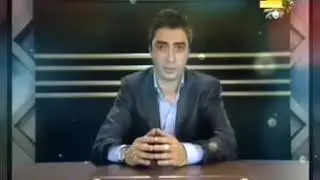 Көкжалдар мекені. Тұзақ.