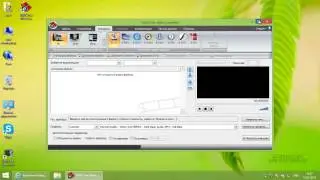 Конвертер, редактор, запись на диск в одной программе Free Video Converter