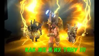 Массовый Призыв Х10 | RAID SHADOW LEGENDS