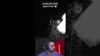 Увернулся бы? 🥹 #twitch #horrorgaming