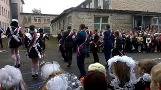 Последний звонок 11 класс   МБОУ СШ №2 г. Демидова