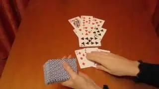 Цыганское гадание