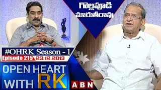 Gollapudi Maruthi Rao Open Heart With RK | Season:1 - Episode:215 | 29.12.2013 | 