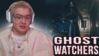 ДЕНЖЕРЛЕХА ИГРАЕТ В GHOST WATCHERS
