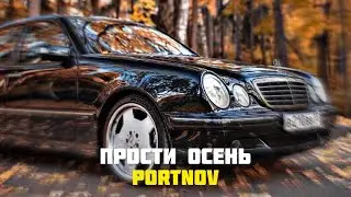 ♛ А знаешь осень 🍂  я так хочу меняться 🍁🎶 ♛ (Хит2022)
