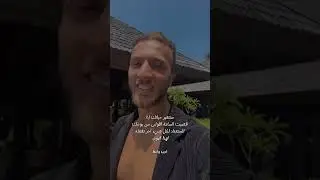 راح تلاحظ فرق كبير في حياتك انصحك تجربه