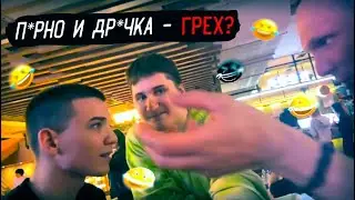 HOMEEEPO ПОЛУЧАЕТ СОВЕТЫ ОТ СТАРШЕГО ПОКОЛЕНИЯ