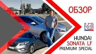 Обзор Hyundai Sonata LF premium special (modern invalid)