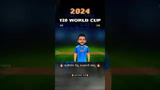 India vs England semi final sarcastic comedy Telugu | #latesttelugutrolls @cricketmasthi
