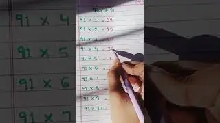 table Trick of 91 | short #tabletrick #youtubeshort #viralshort