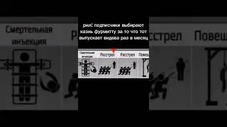 Добавьте название
